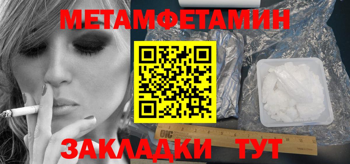 Жуковский  АМФ  Вход с VPN  АМФ VHQ 