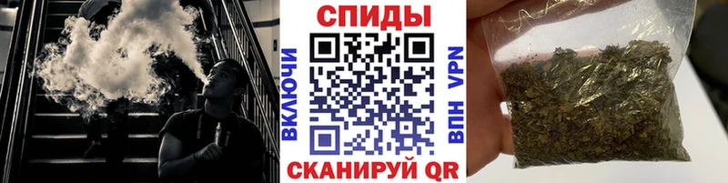 хочу наркоту  Жуковский  БУТИРАТ GHB 