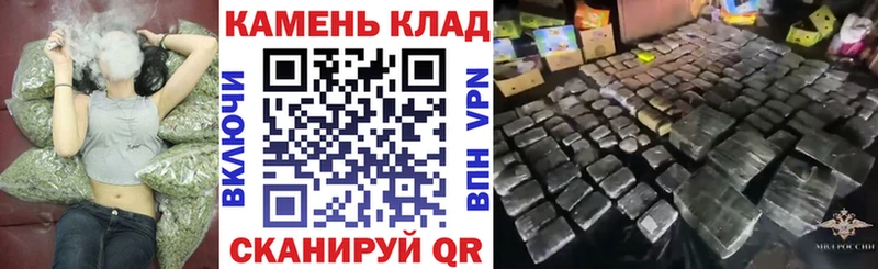 где найти   Жуковский  Гашиш hashish 