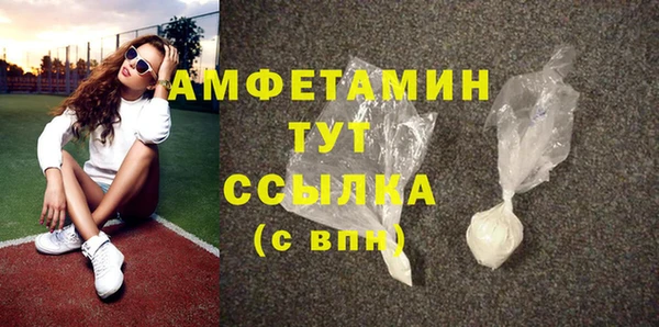 прущие крисы Шарыпово