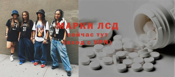 не бодяженный Шадринск