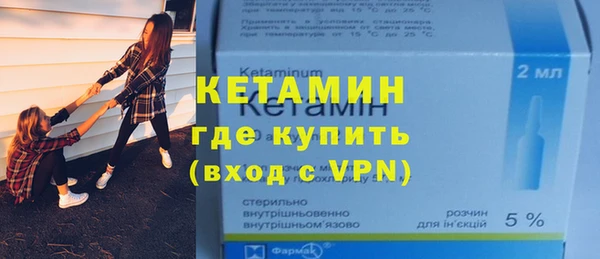 mdpv Краснотурьинск