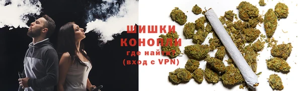 кокаин VHQ Баксан