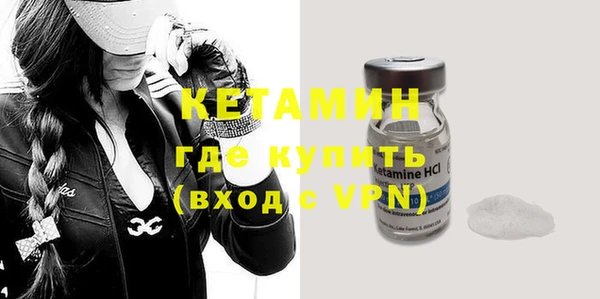 mdpv Краснотурьинск