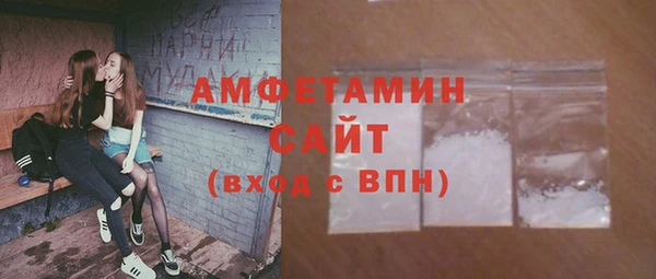 mdpv Краснотурьинск