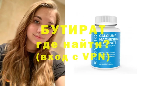 mdpv Краснотурьинск