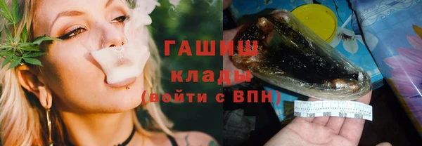 дурь Красноперекопск