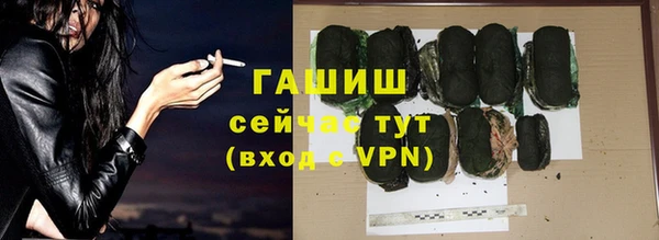 дурь Красноперекопск
