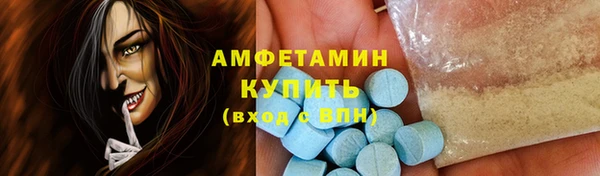 mdpv Краснотурьинск