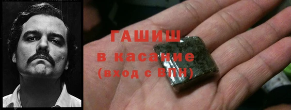 дурь Красноперекопск