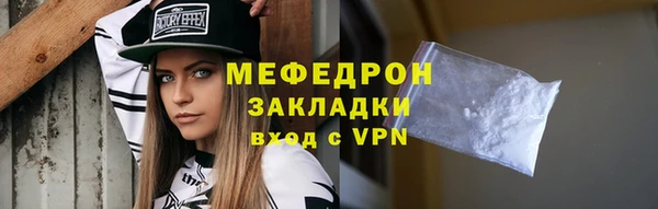 mdpv Краснотурьинск