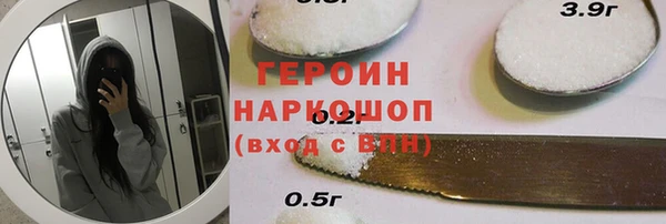 mdpv Краснотурьинск