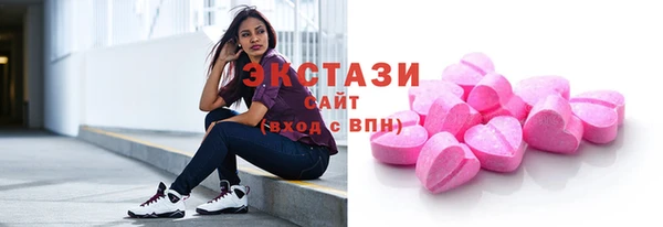 дурь Красноперекопск