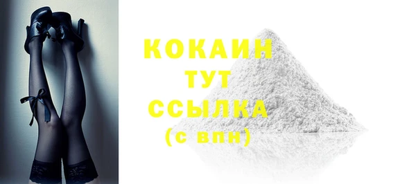 mdpv Краснотурьинск