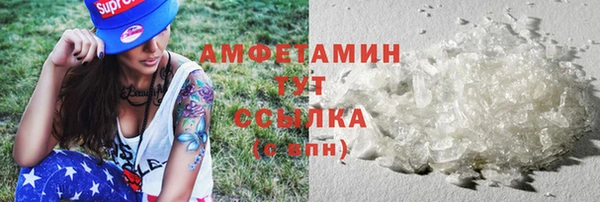 дурь Красноперекопск