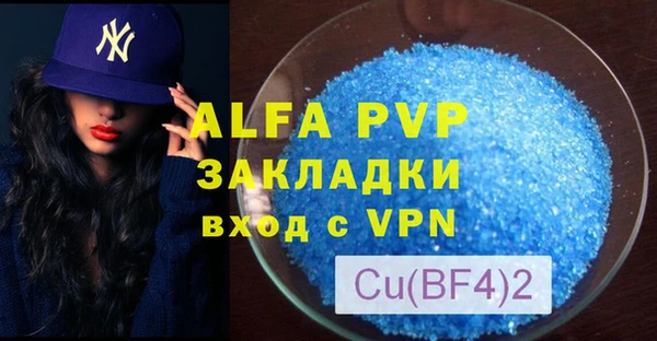 mdpv Краснотурьинск
