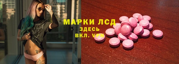 mdpv Краснотурьинск