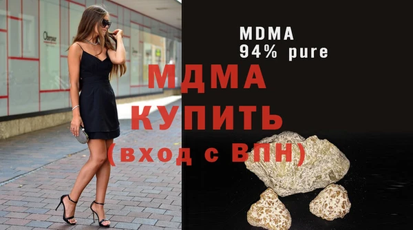 mdpv Краснотурьинск