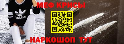 ГАЛЛЮЦИНОГЕННЫЕ ГРИБЫ Абинск