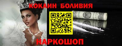 каннабис Гатчина