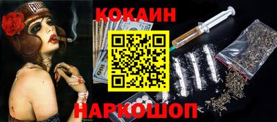 скорость mdpv Будённовск