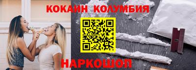 альфа пвп Гагарин