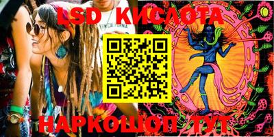 каннабис Гатчина