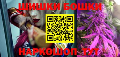 дмт Волжск