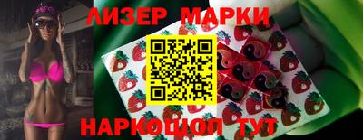 экстази Бузулук