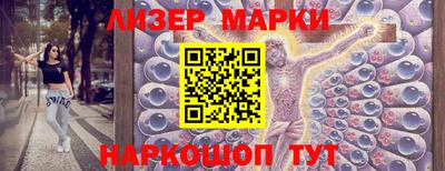 каннабис Гатчина