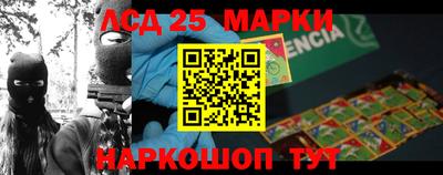 скорость mdpv Будённовск