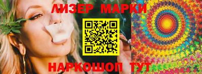 альфа пвп Гагарин