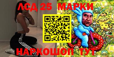 мяу мяу кристалл Бугуруслан