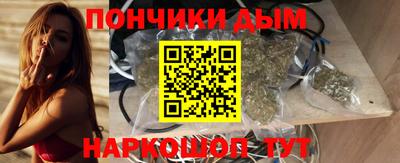 экстази Бузулук