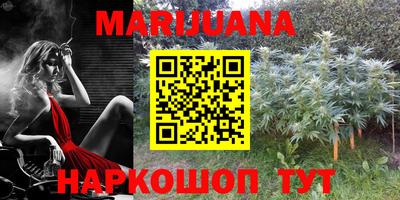 скорость mdpv Будённовск