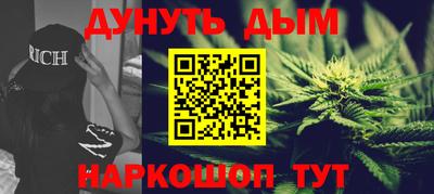 альфа пвп Гагарин