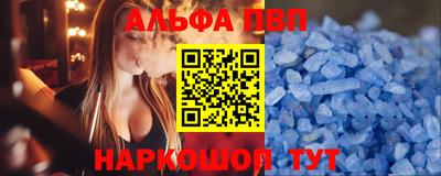 каннабис Гатчина