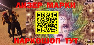 альфа пвп Гагарин