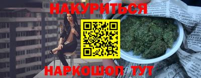 альфа пвп Гагарин