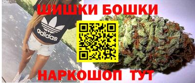 метамфетамин Волжский
