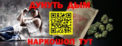 экстази Бузулук