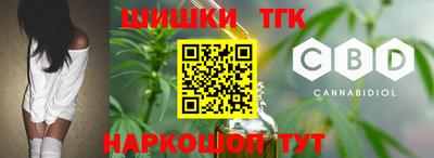 альфа пвп Гагарин