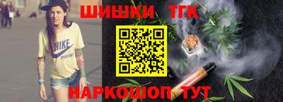 скорость mdpv Будённовск