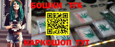 альфа пвп Гагарин