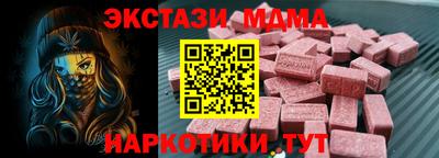 каннабис Гатчина