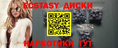 каннабис Гатчина