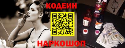 каннабис Гатчина