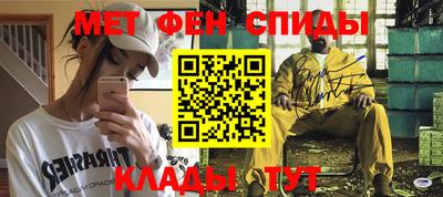 скорость mdpv Будённовск