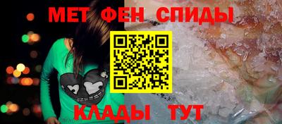 стафф Гай