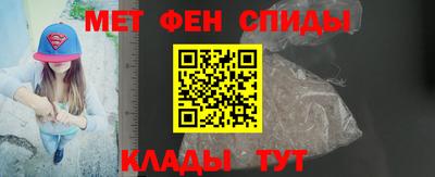 экстази Бузулук